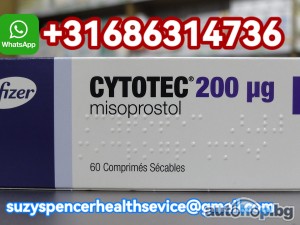+237656245144,Buy Misoprostol The ABortion Pill In Germany