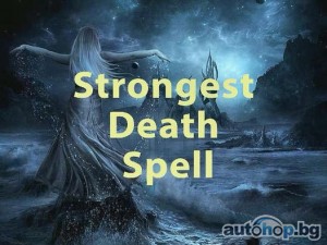 +256726819096 DEATH SPELLS IN AUSTRALIA ( POWERFUL DEATH / REVENGE SPELLS CASTER IN Oregon