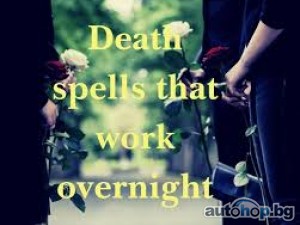 +256741372197 INSTANT DEATH SPELLS CASTER VOODO REVENGE TO KILL ENEMY
