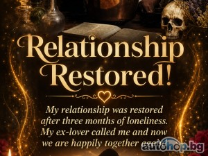 +27 687 358 083) Lost Love Spells, Sangoma, Traditional Healer in Lenasia Soweto