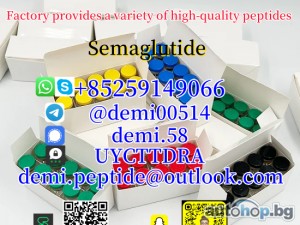 2mg 5mg 10mg Palmitoyl Tripeptide-1 CAS. 147732-56-7