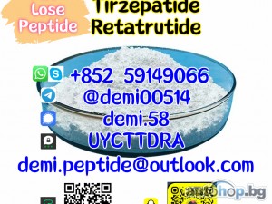 2mg 5mg 10mg peptide Tirzepatide CAS 2023788-18-2