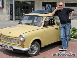 32 500 Trabant-а още се движат в Германия