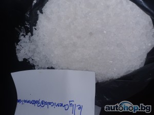 4-fluoro MBZP, 4-fluoro Methylbenzylpiperazine powder for sale