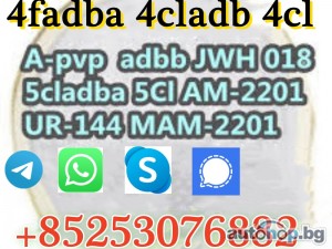 4cl-addba 4cladb sell 4fadba 6cladba 5cl 2cladbb 5fmdma fast delivery