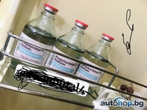 4MMC, MDMA, Ecstasy, Coke, Ice, Flunitrazepam, Ozempic, Nembutal Sodium 100ml, 250ml, Potassium Cyanide Powder, Lidocaine HCL Powder, Diazepam 10mg, Nalbuphine 20mg/ml #Pain Meds, Anxiety Pills,Penis Enhancement Pills Pure Crystal Meth, Ketamine Vials