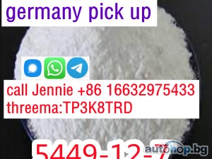 5449-12-7 /718-08-1 BMK pick up in germany