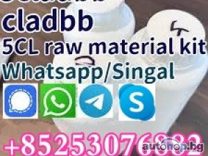 5cl-adb 5cladba 5cladb 5cl-adb-a adbb 5fadb Quick home delivery