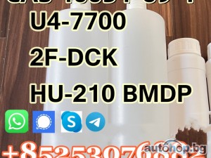 5CL-ADB supplier 5cladba 4cladb 6cladba 4fadba 5cladbb sgt151 jwh018