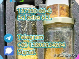 5cl adba 6CL 137350-66-4 High purity low price c5