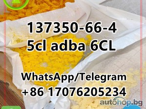 5cl adba 6CL 137350-66-4 Top quality c5