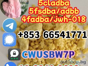 5cl Precursor,5cladba Precursor, 5cladbb Precursor,yellow Powder 5cladba(+85366541771