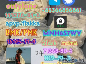 5cladba 1kg/500g sample raw material for sale