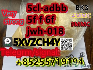 5cladba, 2FDCK BMK PMK 71368-80-4 eutylone Threema:5XVZCH4Y