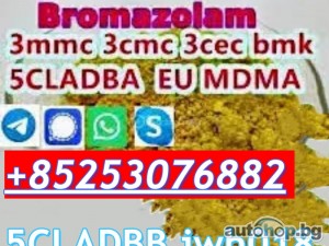 5cladba 5cl-adb 5-cl-adb-a adbb 4cladb 4fadba sgt151 sgt78 jwh01 8 eu