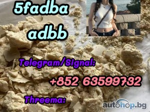 5CLADBA 5CL-ADB-A Strong effect