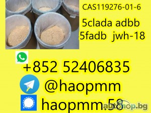 5CLADBA 5CL-ADB-A Strong effect