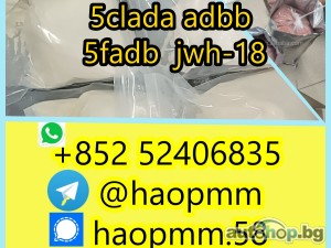 5CLADBA 5cl adba 5cladba