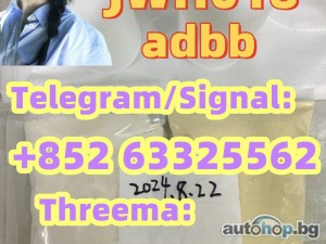 5cladba 5fadba 5CL-ADB-a supplier 5f