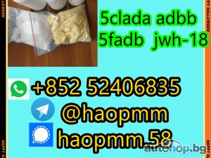5cladba Adbb Precursors 5cl jwh-018