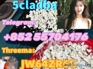5cladba adbb raw material 5CL-ADB-A precursor raw 5cladba 5f adb 4fadb