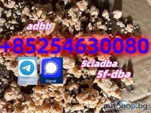 5cladba CAS:1185282-27-2 precursor raw adbb5f-adb