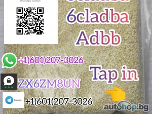 5CLADBA for sale, Dust ID- Morata45, Buy 5CLADBA Online, 5F-Adb-pinaca, MDMB-4en-PINACA