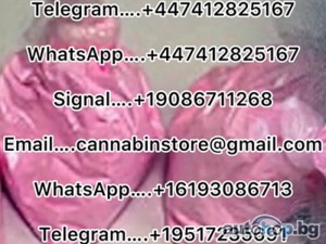 5cladba online, Metomidate powder, 6cladba, Propoxate powder, 2mcm, 5fadb, A-PVP