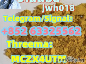5cladba precursor raw 5cladba raw material