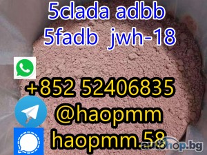5cladba raw material 5CL-ADB-A precursor raw 5cladba 5f adb 4fadb