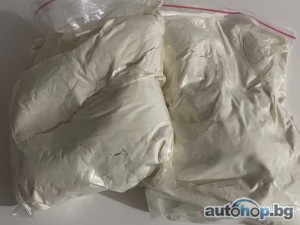 5cladba raw materialBuy 6cladba raw material/Buy K2 paper spray/JWH-018,ADB-BUTINACA/synthetic Cannabinoids Protonitazene powder/Isotonitazene powder/Bromazolam powder/Methylamine hydrochloride powder/Email…….medsolution14@gmail.com