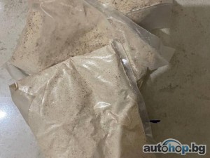 5cladba raw materialBuy 6cladba raw material/Buy K2 paper spray/JWH-018,ADB-BUTINACA/synthetic Cannabinoids Protonitazene powder/Isotonitazene powder/Bromazolam powder/Methylamine hydrochloride powder/Email…….medsolution14@gmail.com