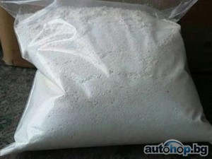 5cladba raw materialBuy 6cladba raw material/Buy K2 paper spray/JWH-018,ADB-BUTINACA/synthetic Cannabinoids Protonitazene powder/Isotonitazene powder/Bromazolam powder/Methylamine hydrochloride powder/Email…….medsolution14@gmail.com