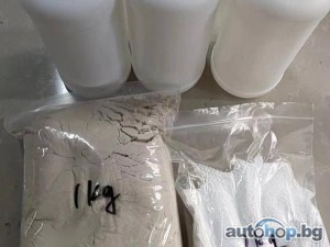 5cladba raw materialBuy 6cladba raw material/Buy K2 paper spray/JWH-018,ADB-BUTINACA/synthetic Cannabinoids Protonitazene powder/Isotonitazene powder/Bromazolam powder/Methylamine hydrochloride powder/Email…….medsolution14@gmail.com