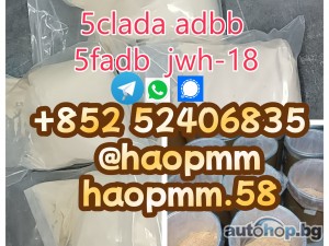 5cladba Yellow Cannabinoid Powder 5CLadbb 5f