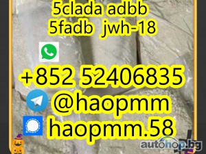 5cladba Yellow Cannabinoid Powder 5CLadbb 5fadb