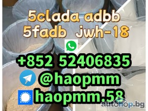 5cladba yellow powder 5cl-adb-a 5f-Adb
