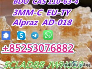 5cladba,5cladba, 5CL-ADBA 100% secure delivery 4FADBA 5F-MDMA 6cl