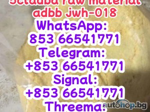 5cladba,Free samples(+85366541771