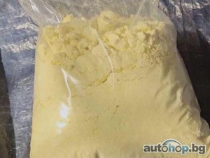 5F-MDMB-2201 CAS 889493-21-2 2FDCK /ETIZOLAM /ALPRAZOLAM 4FADB 5FADB Eutylone BK-EDBP ETHYLONE/5cl-adb-a / Buy ADB-BUTINACA/ Telegram…….@chemsolution12