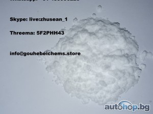 5fadb/4fadb, Adbb, Pregabalin powder cas 148553-50-8,flunitrazepam powder China,isotonitazene powder CAS No:14188-81-9, Clonitrazolam, Metonitazene (Skype: live:zhusean_1) Metonitazene