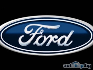 6.3% увеличение на продажбите на Ford в Европа