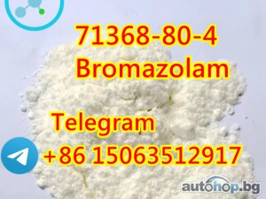 71368-80-4 Bromazolam good price in stock for sale a5