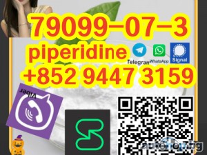 79099-07-3 Sell high quality piperidine CAS:79099-07-3