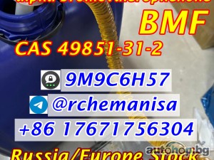 +8617671756304 CAS 49851-31-2 BMF alpha-bromovalerophenone Russia Europe
