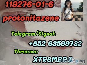 86347-14-0 good quality Medetomidine hot sale