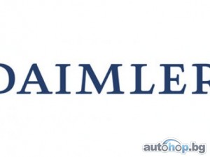 98.76% от акционерите гласуваха за Daimler AG