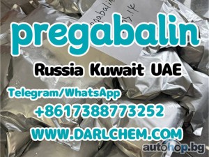 99% pregabalin crystals powder 148553-50-8 Salt