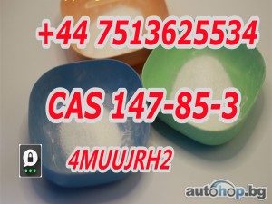 99% Purity Amino Acid CAS 147-85-3 L-Proline Powder