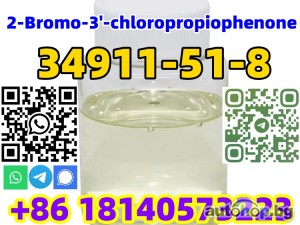 99% purity CAS 34911-51-8 2-Bromo-3'-chloropropiophen warehouse Europe